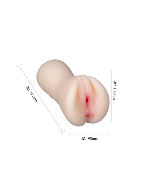 Censan 18 CM Çift Girişli Ten Rengi Anal Vajinal Mastürbatör