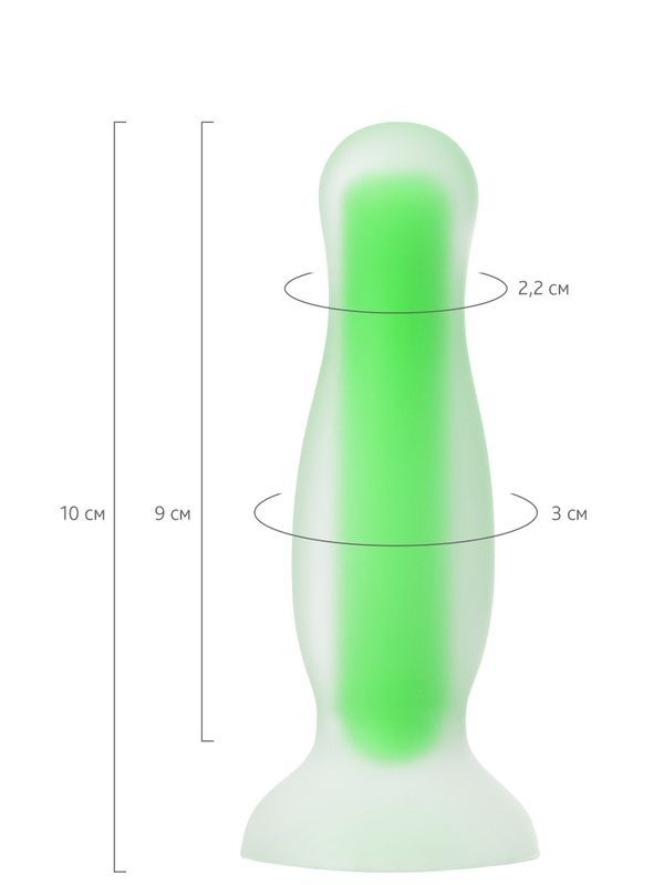 Censan Beyond Victor Glow Karanlıkta Parlayan Anal Plug Silikon Şeffaf 10 cm