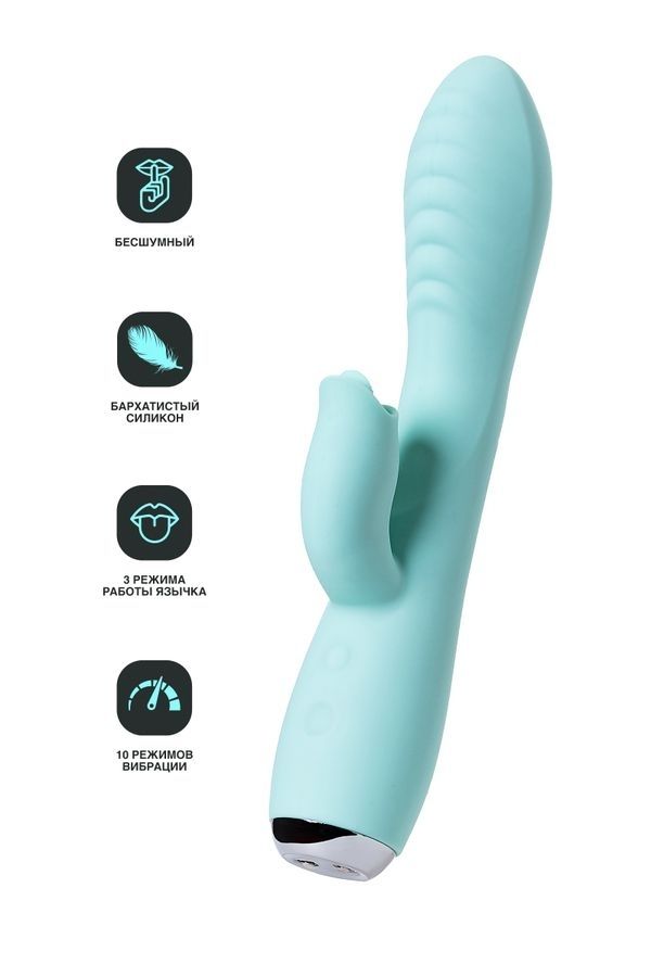 Censan Jos Milo 20cm Klitoral Uyarıcı ve Dilli Vibratör