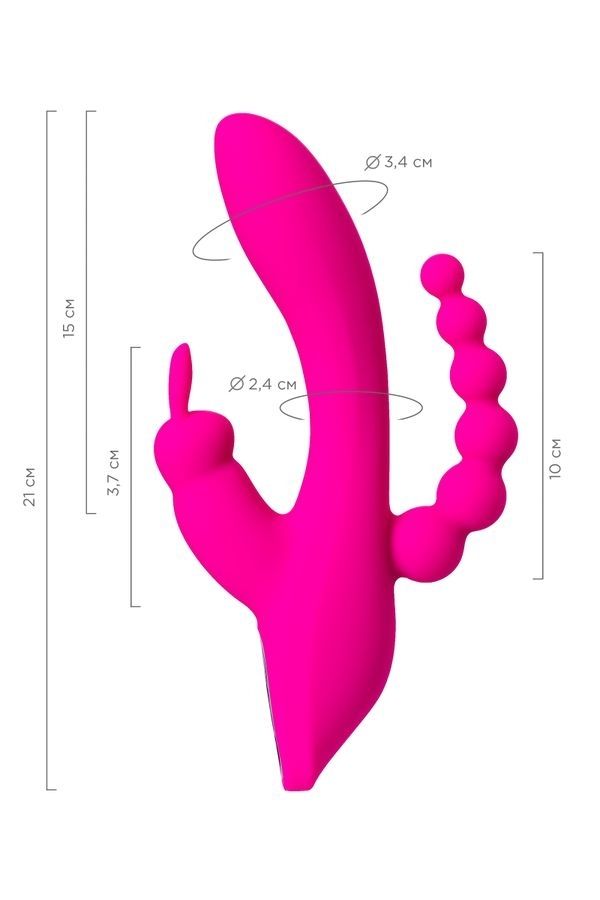 Censan Jos Spanky Üçlü 21cm Pembe Vibratör