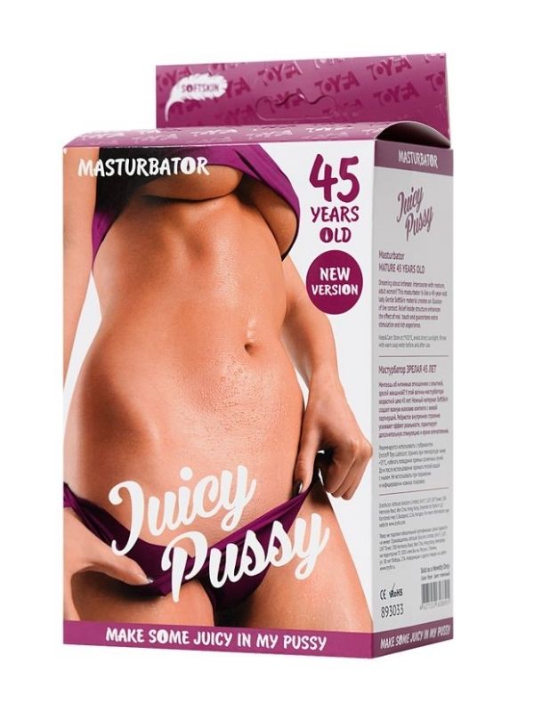 CENSAN Juicy  Masturbator Realistik , Olgun, TPR, Ten, 14,5 cm 45 Years