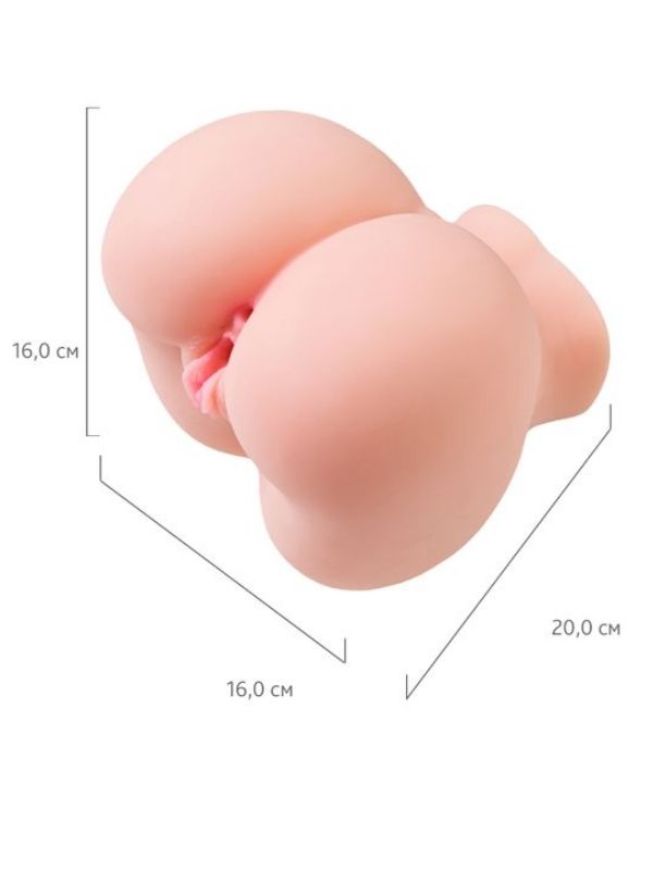 Censan Juicy Pussy Iovanna Mastürbatör