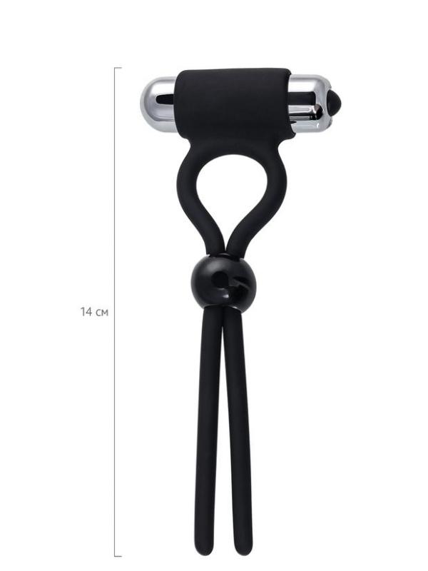 Censan Kement Ect Model silikon siyah 14 cm Penis Halkası
