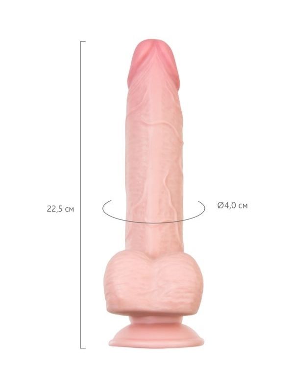 Censan My Babe Kıkırdaklı Deri Katmanlı My Dear 22,5 cm Dildo