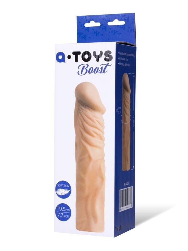 Censan Penis Klıfı SoftSkin Ten 19,5 cm