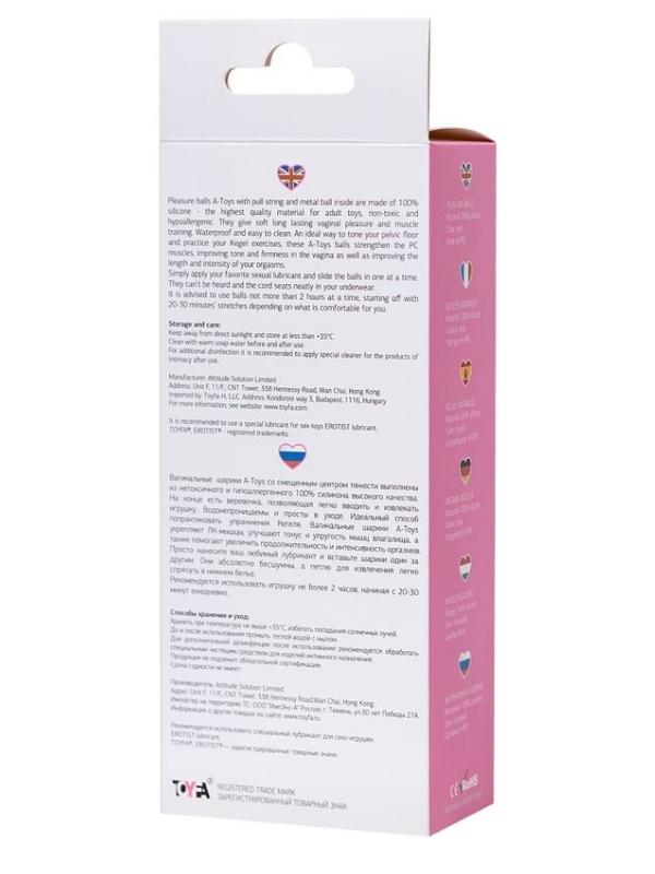 Censan Rai Vajinal Kegel Egzersiz Topları Açık Pembe 17 cm