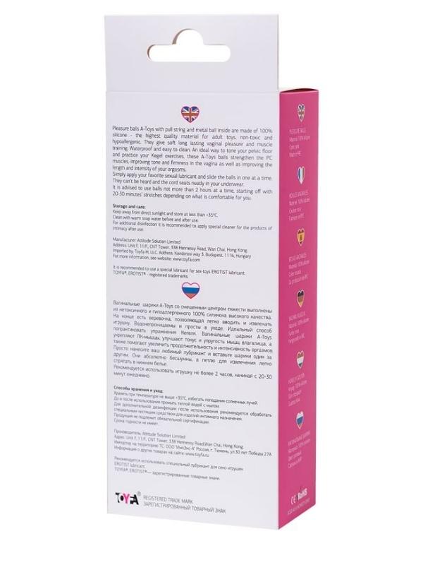 Censan Rai Vajinal Kegel Egzersiz Topları Pembe 17 cm