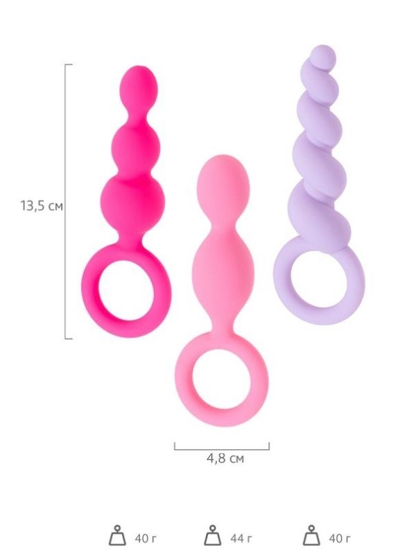 Censan Satisfyer Booty Call (set of 3) Anal Plug Seti