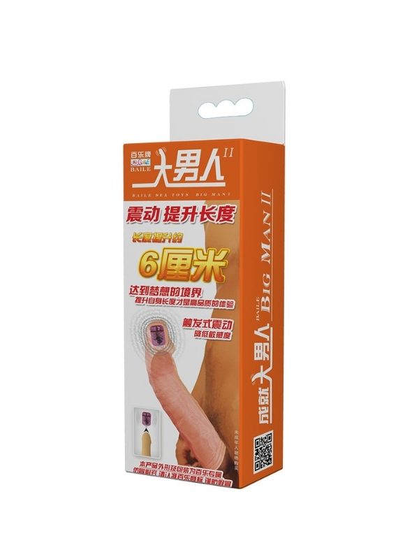 Censan Süper Esnek ve Gerçekçi Titreşimli Penis Kılıfı No6