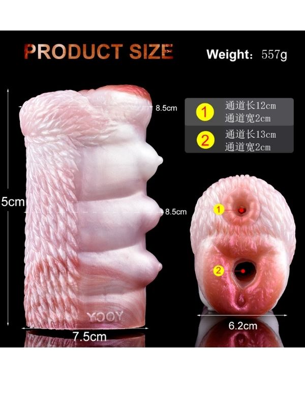 Censan Yaratık Şeklinde Vajina Mastürbatörü Model no: YC-2306