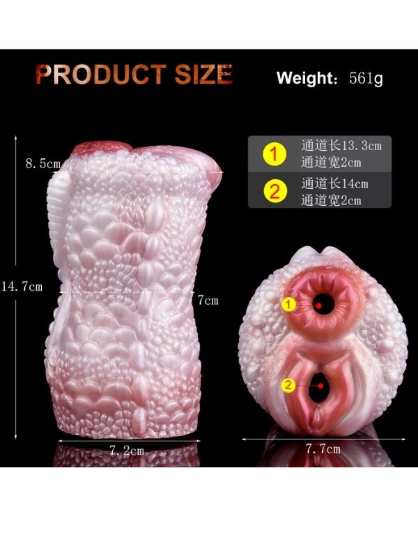 Censan Yaratık Şeklinde Vajina Mastürbatörü Model no: YC-2307